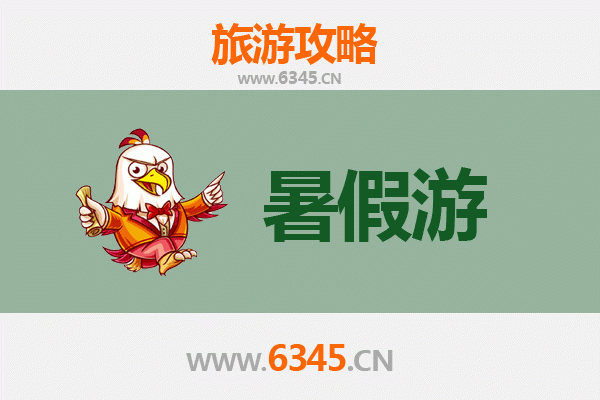 暑假探秘宣城泾县：诗意山水与人文古韵的完美融合