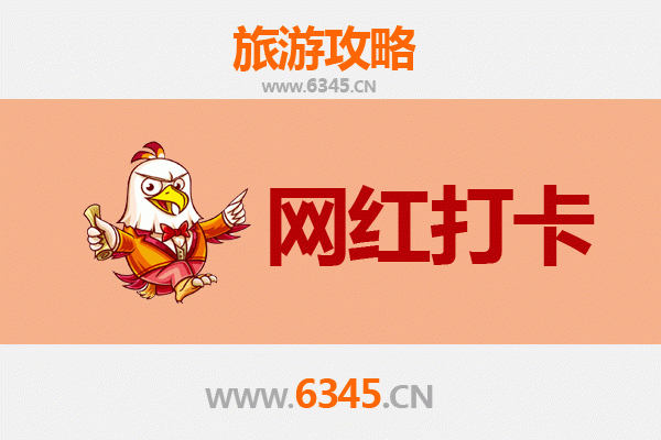 宣城泾县网红打卡地全攻略：诗意山水与古韵风华的完美融合